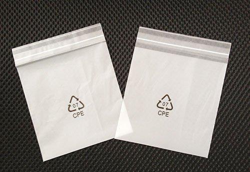 CPE膠袋包裝都具有哪些優(yōu)點(diǎn)？