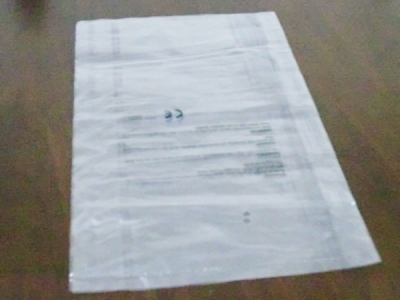 制作PE膠袋是如何保證其質(zhì)量的？