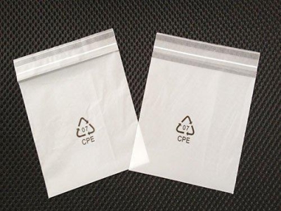 CPE膠袋包裝都具有哪些優(yōu)點？